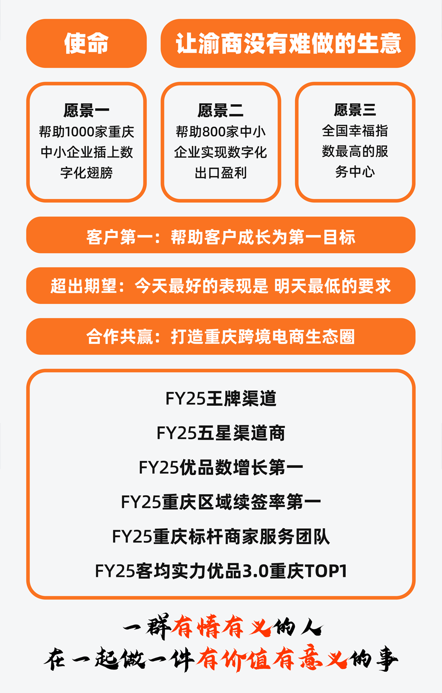 iuugigiug.png iuugigiug.png